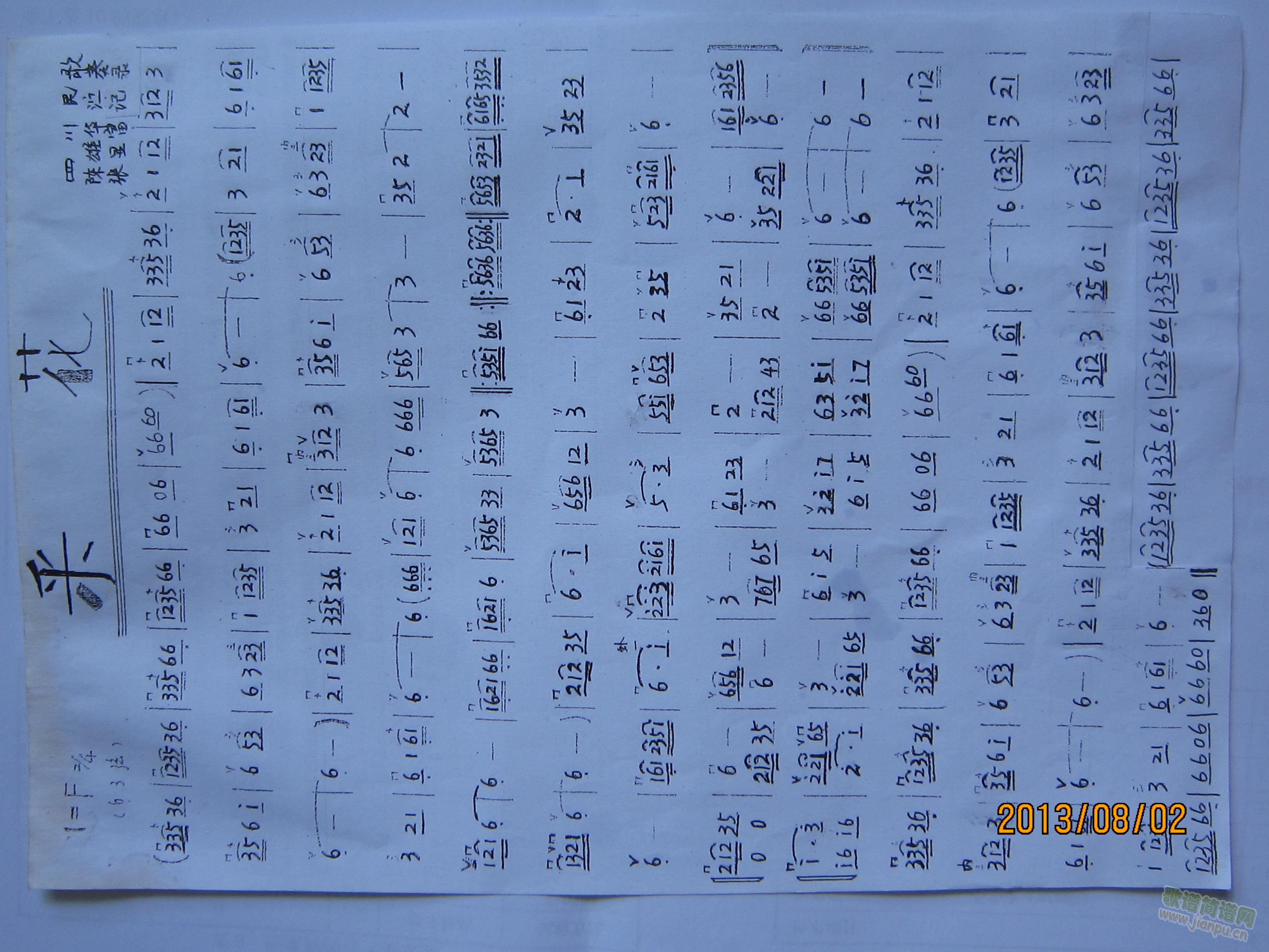 ɻ()1