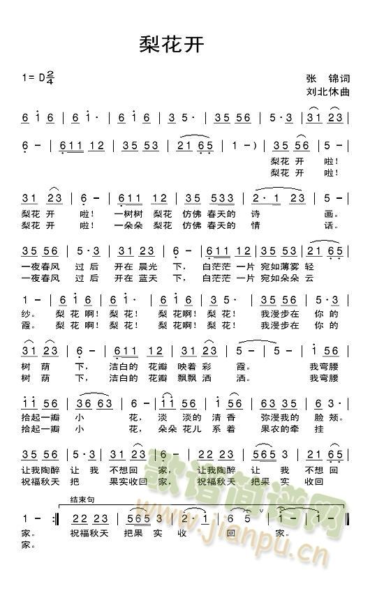滨(ָ)1