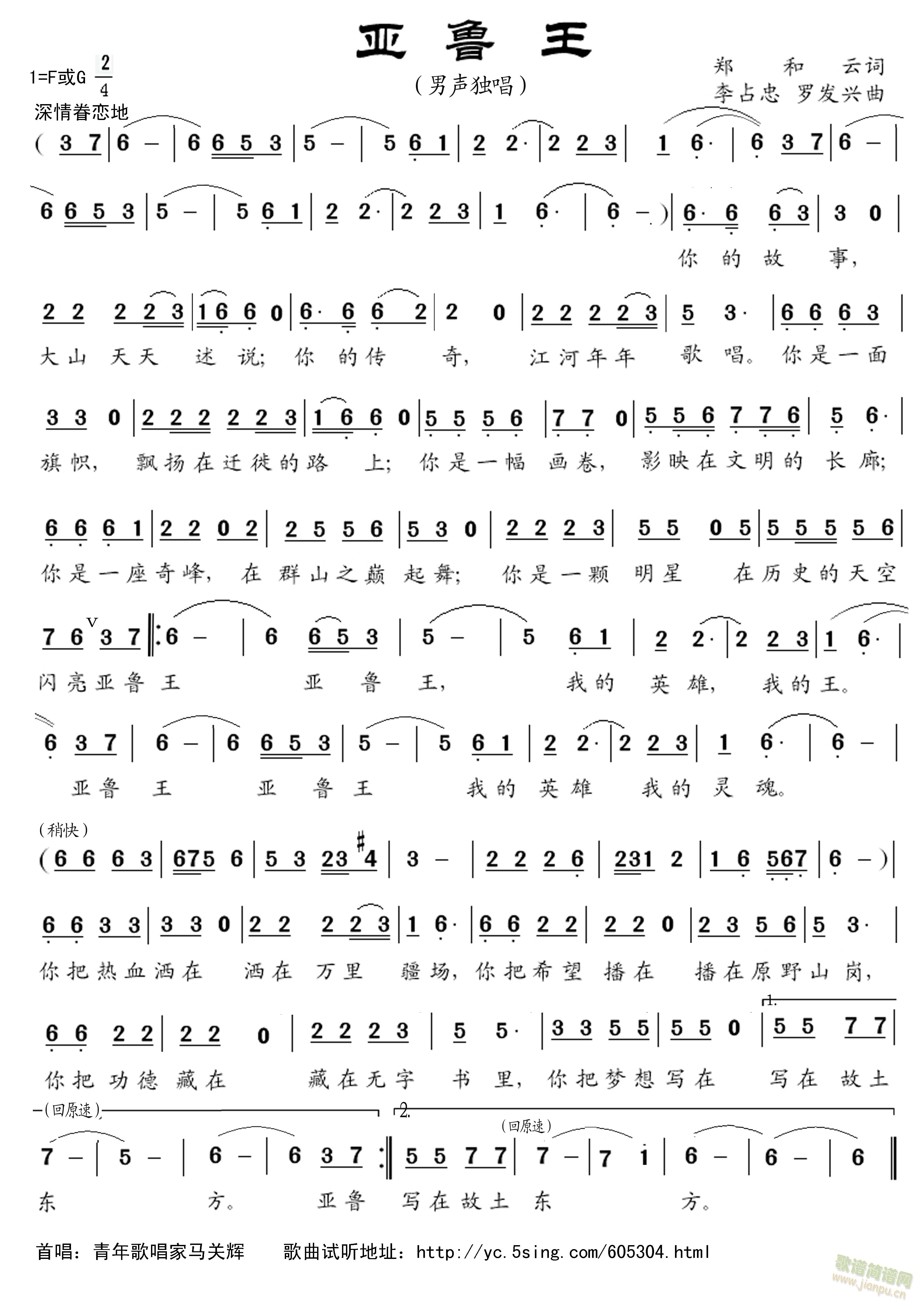 ³(ָ)1