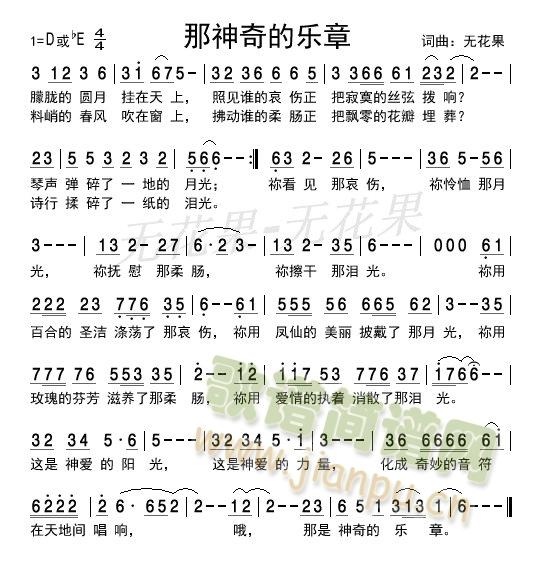 (ָ)1