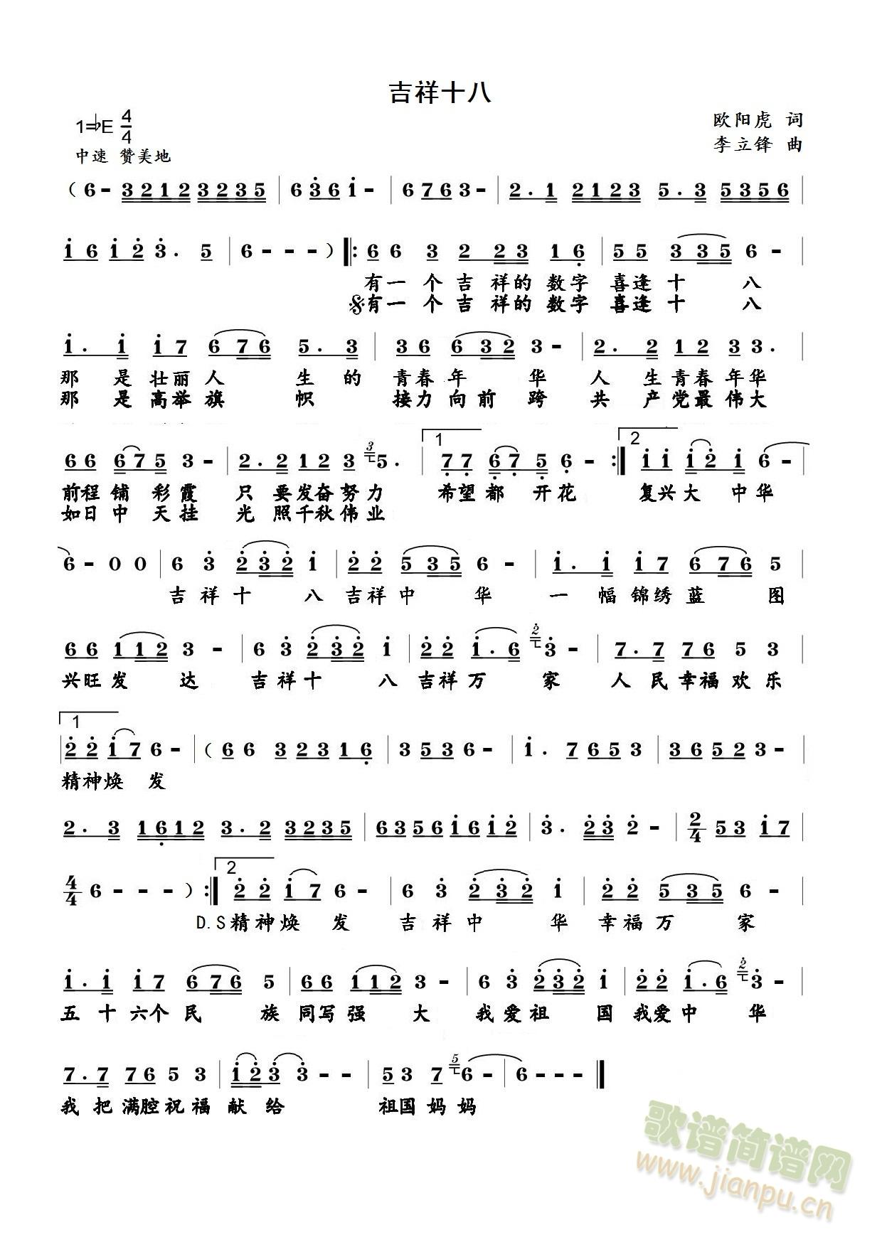 ʮ(ָ)1