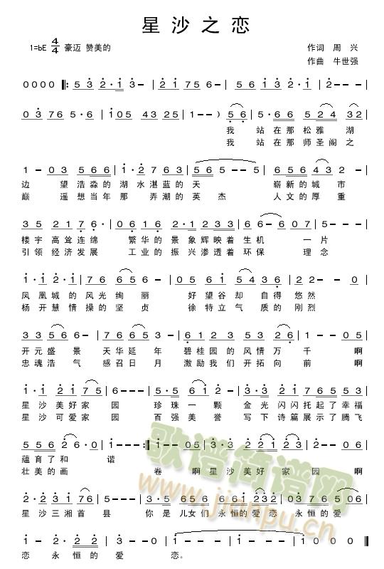 ɳ֮(ָ)1
