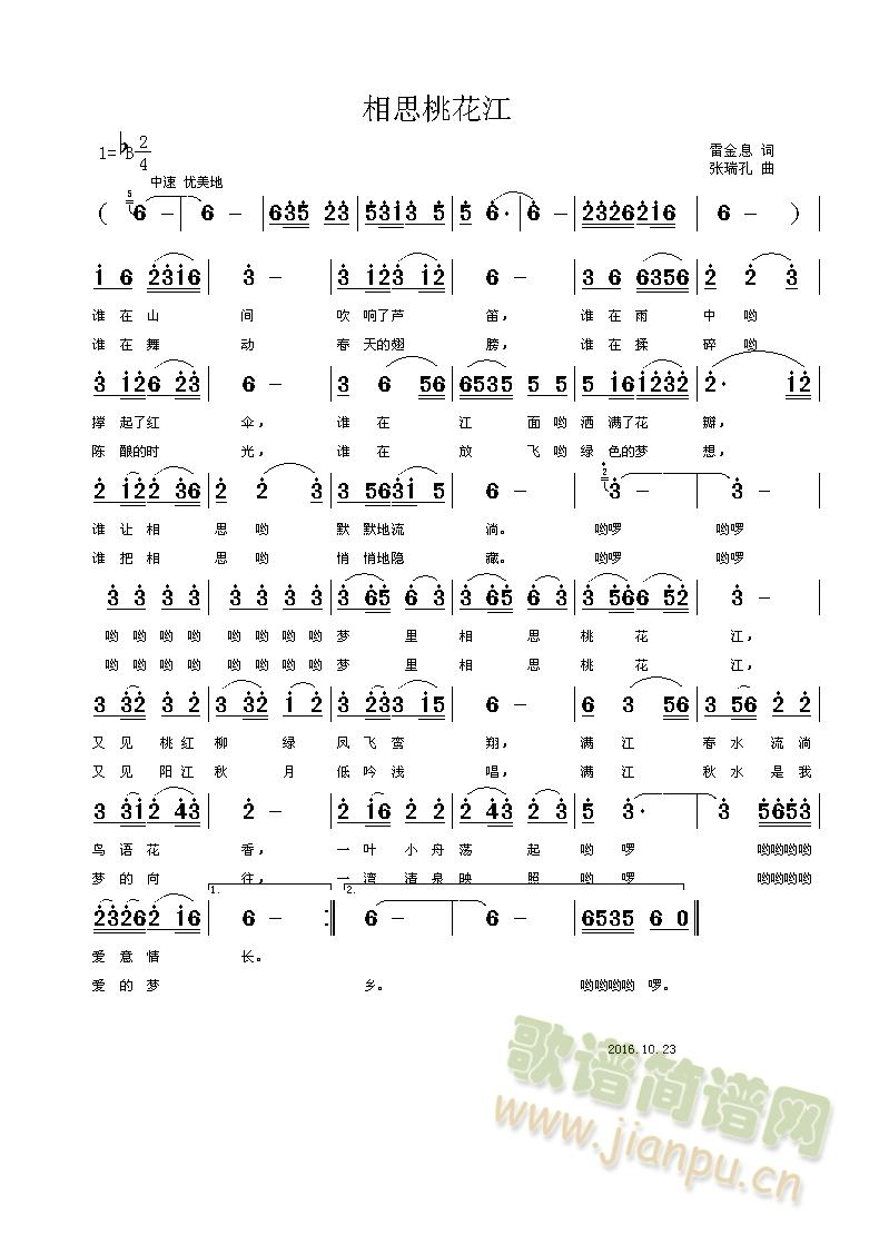 ˼һ(ָ)1