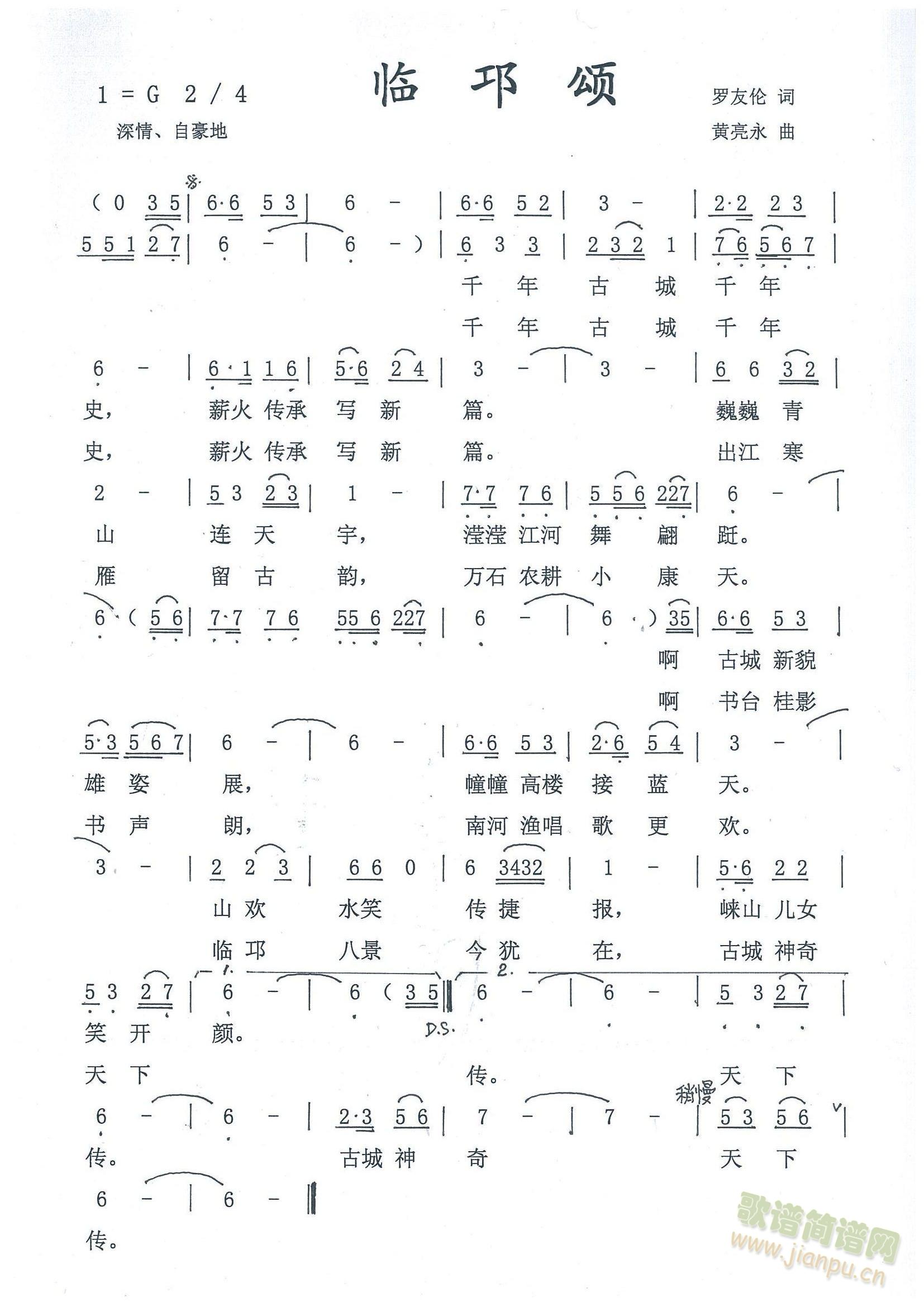 (ָ)1