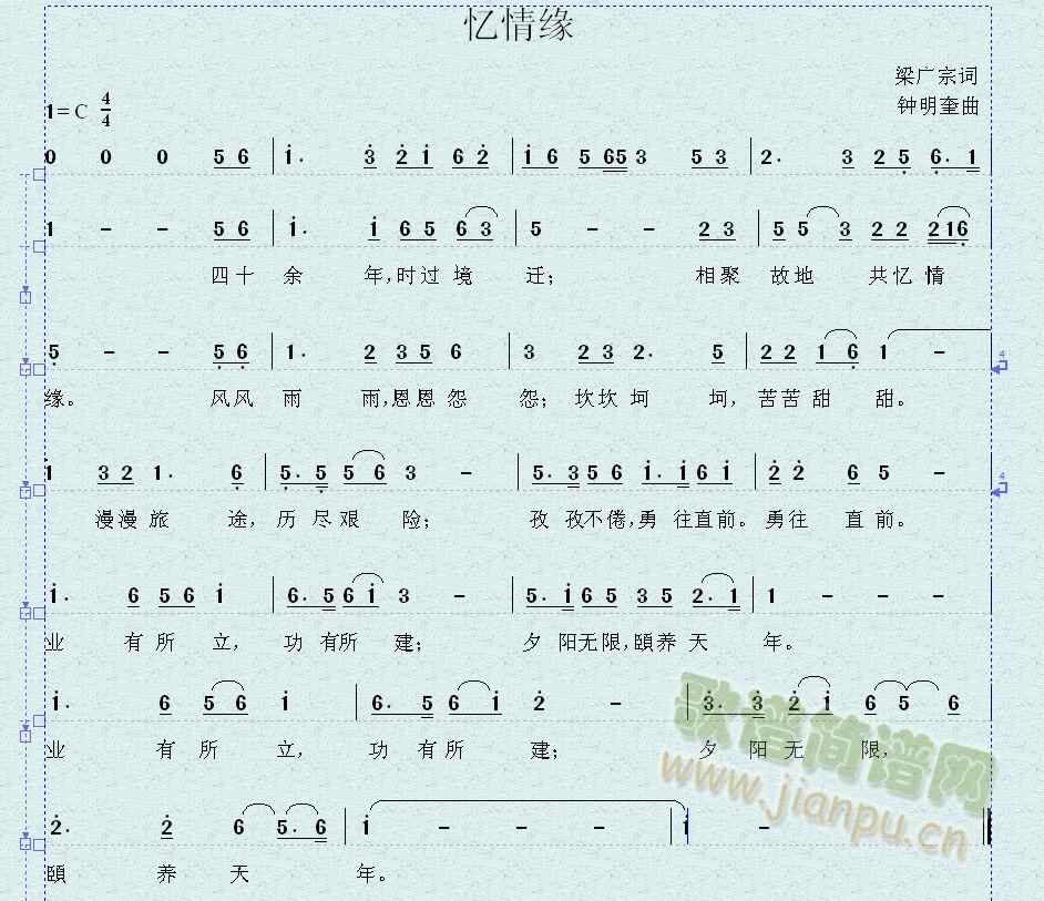Ե(ָ)1
