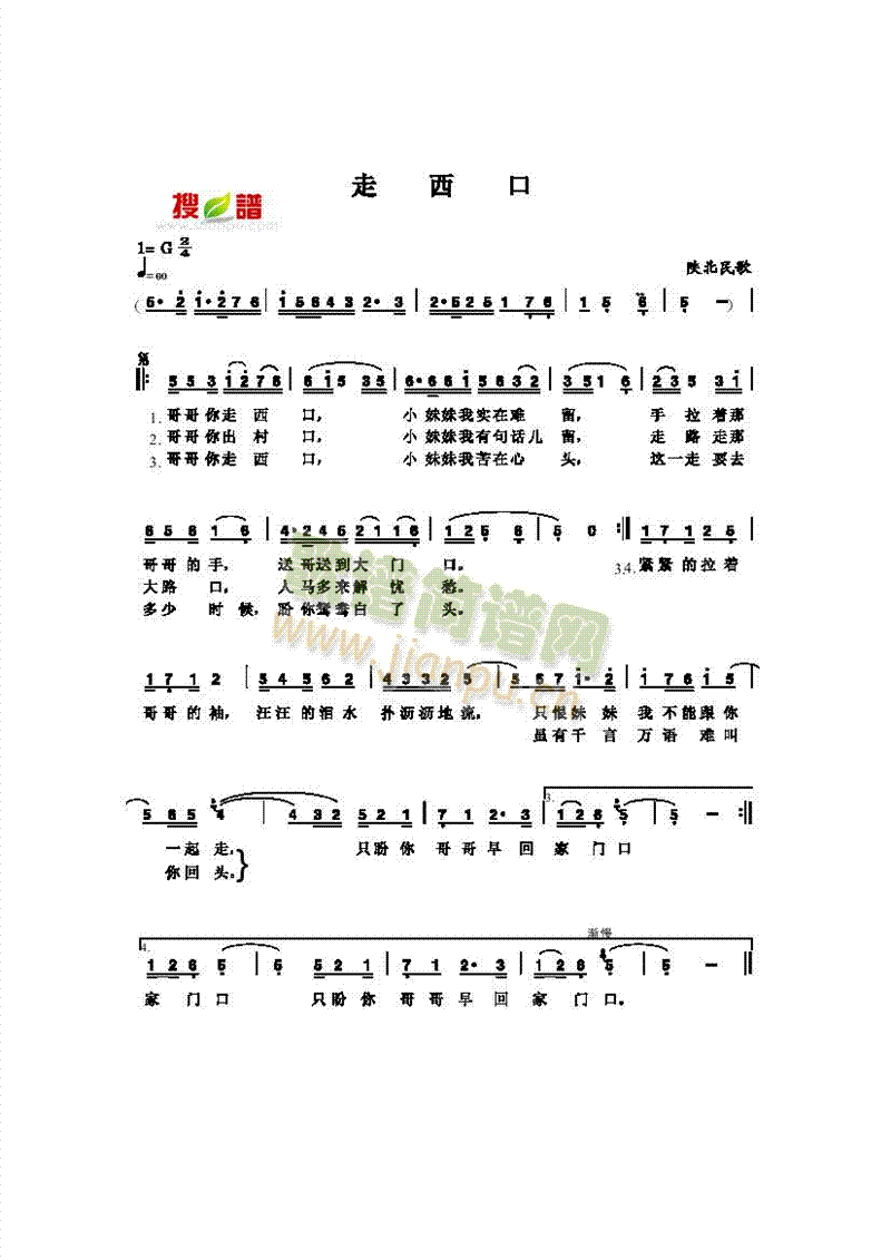 ڸ()1