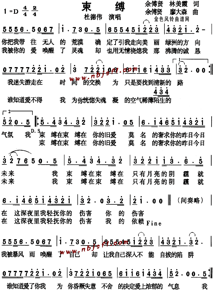 (ָ)1