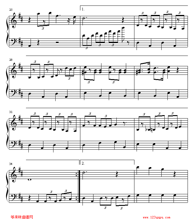 С()3