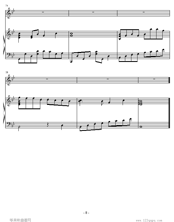 ʷ-Ƭβ-Ӱ()8