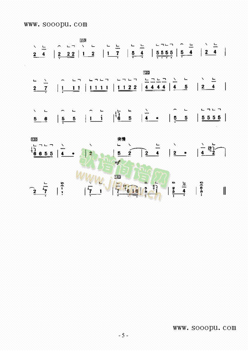 Ժ()5