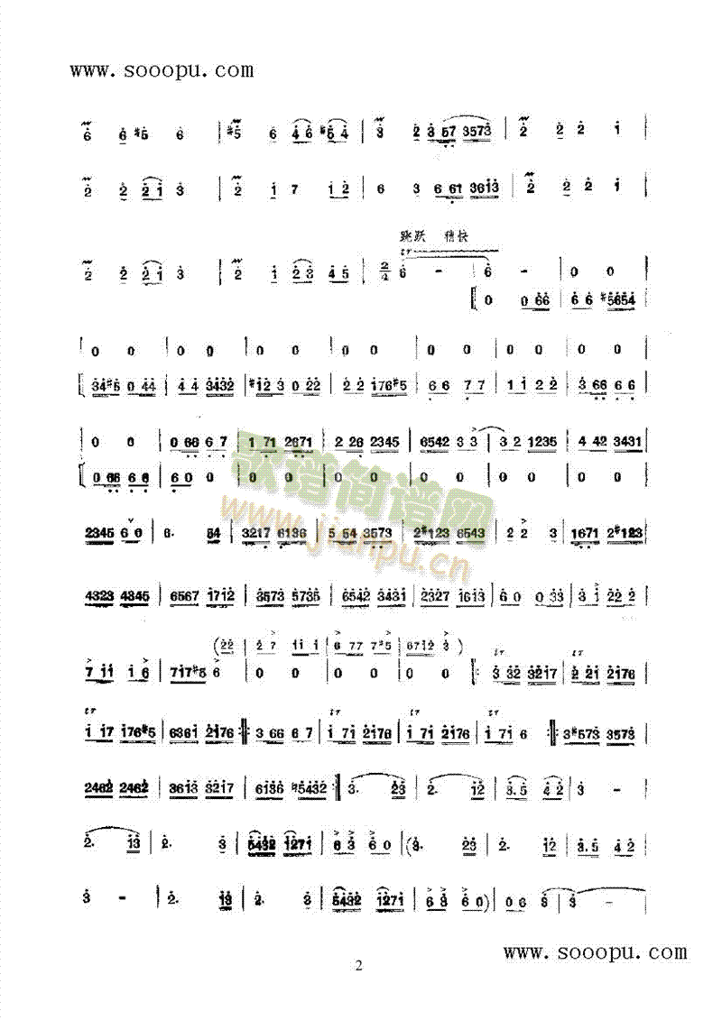 ׶Ĵ()3