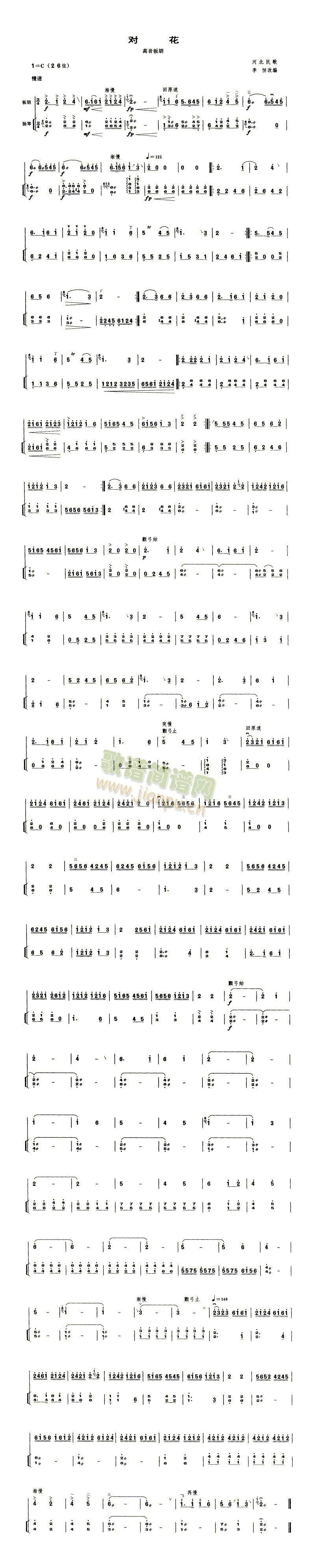 Ի()1