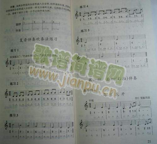 عǧ34-40()1