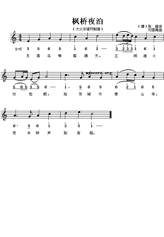 ẓ̇ҹ()1