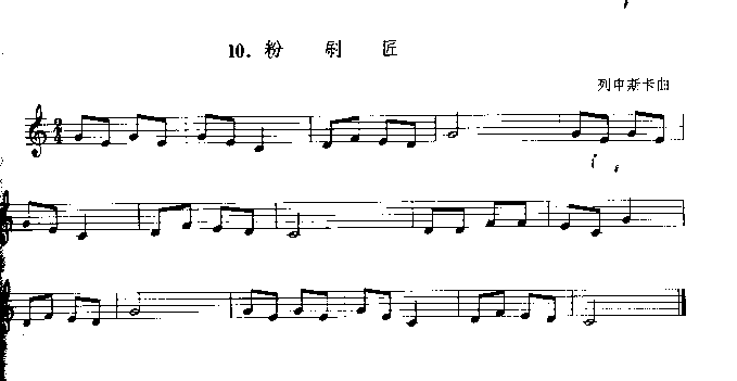 ˢ()1