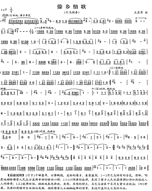 (ָ)1