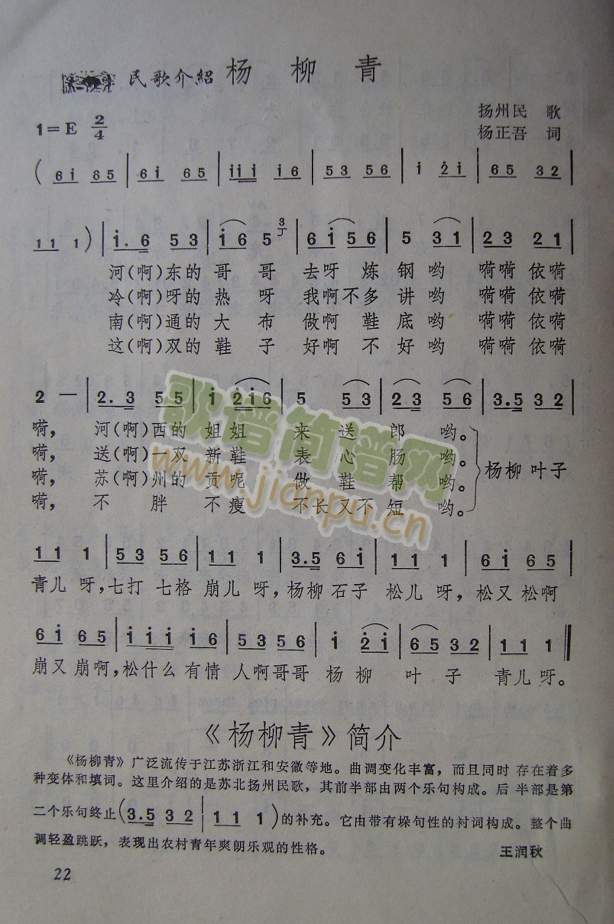 (ָ)1