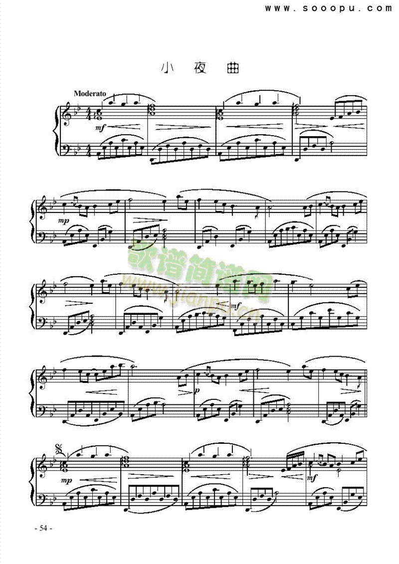 Сҹ()1