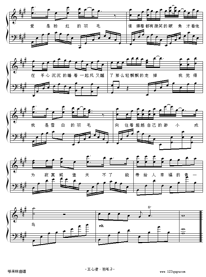ë--()3