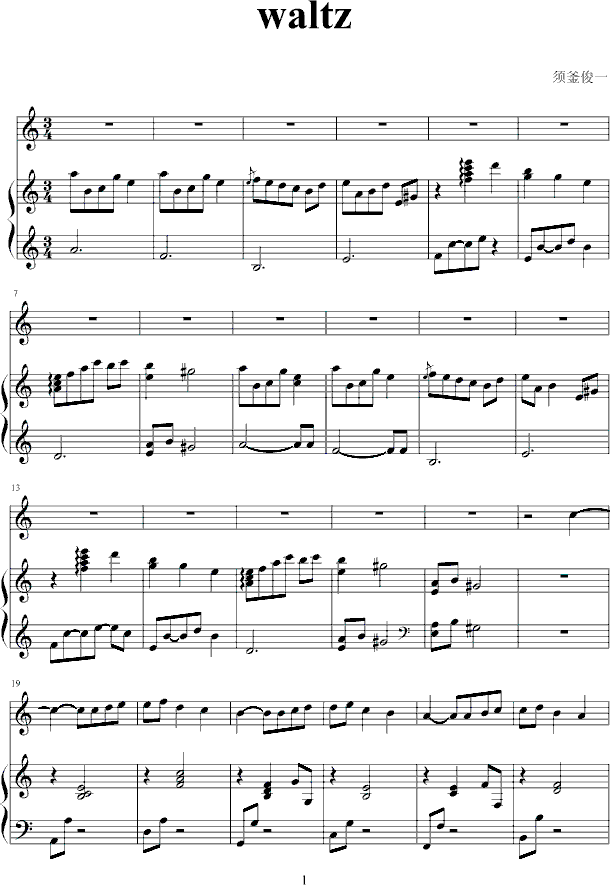 waltz()1