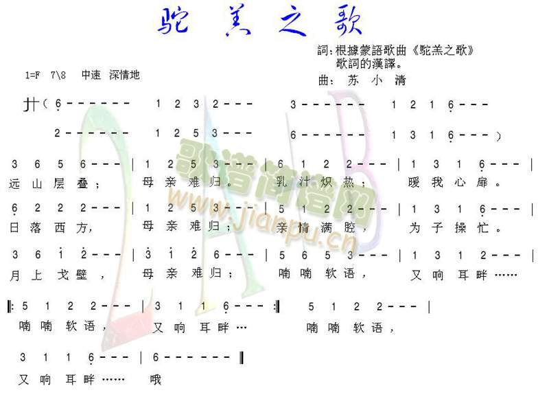 ո֮(ָ)1