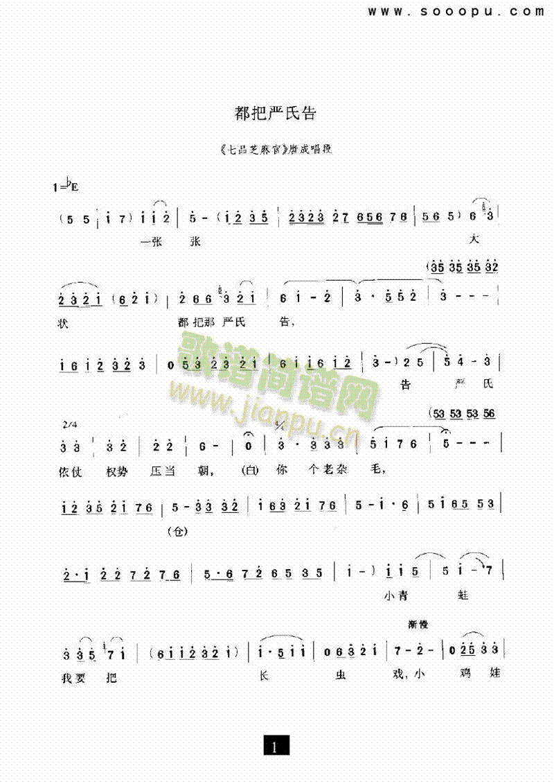 ϸ桪Ϸ()1