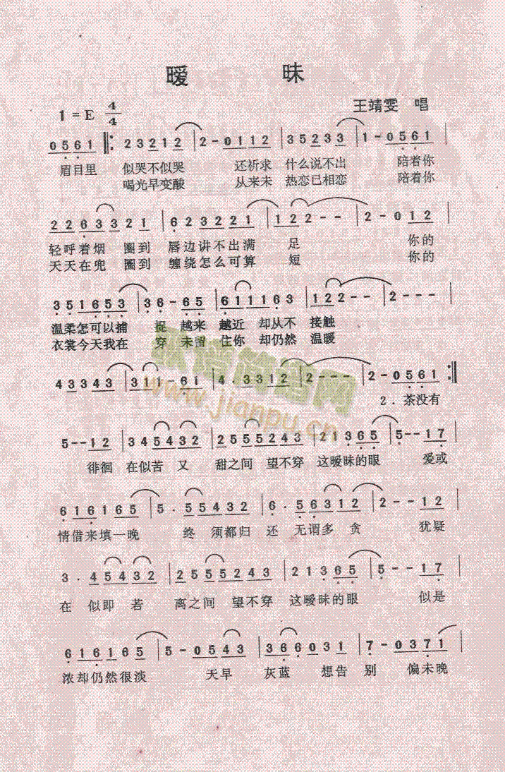 (ָ)1