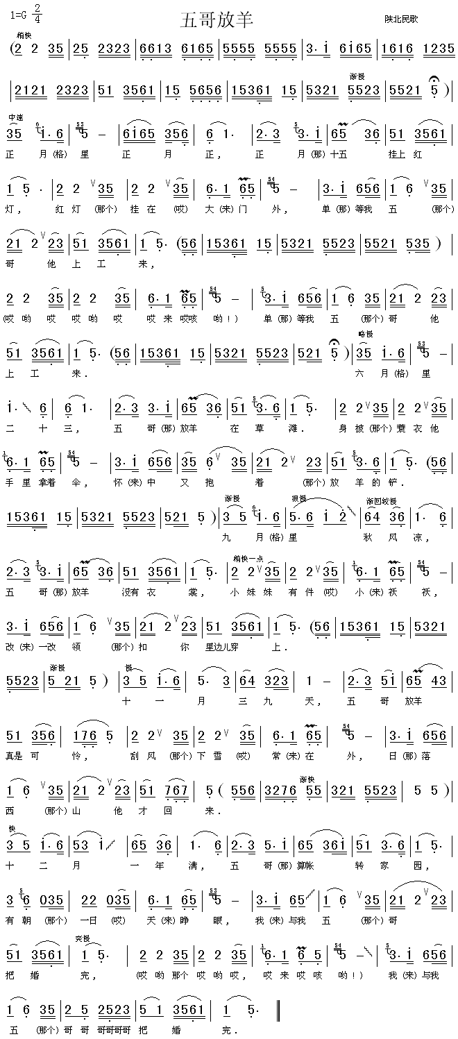 (ָ)1
