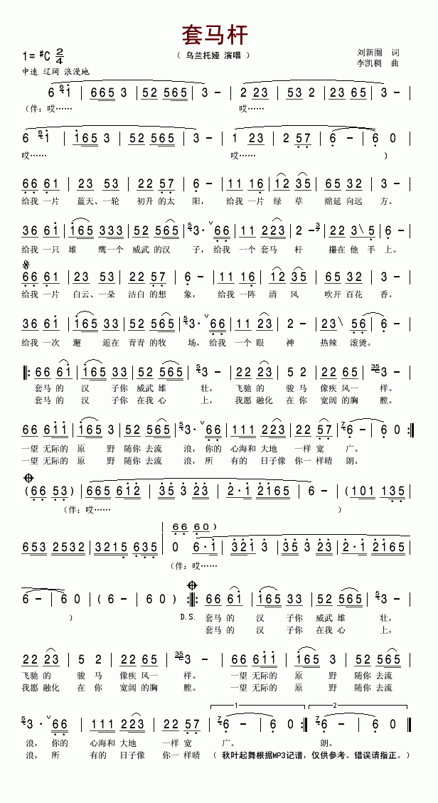 (ָ)1