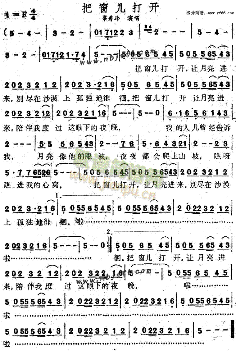 Ѵ(ָ)1