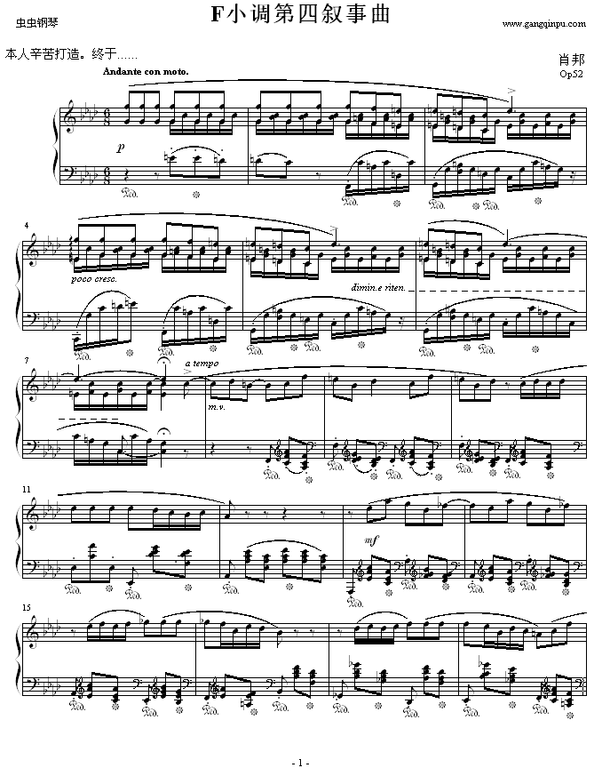 ФFС4()1