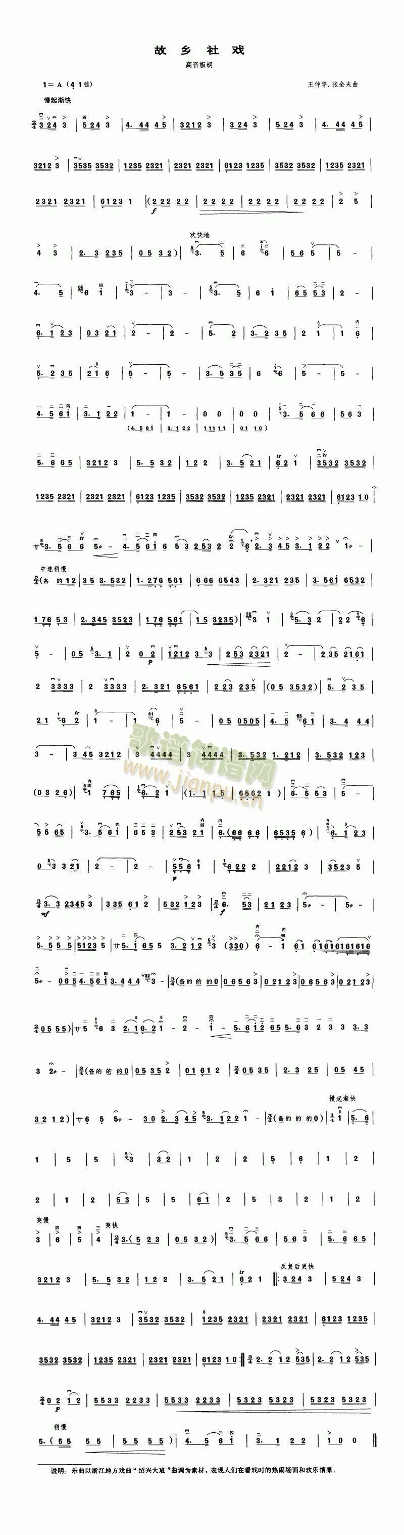 Ϸ()1