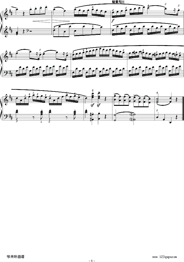 DK.311һ-Ī()6
