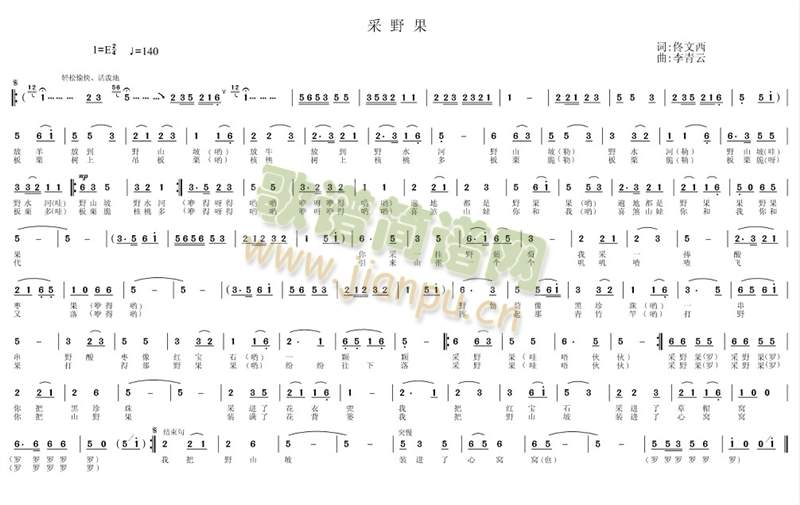 Ұ(ָ)1