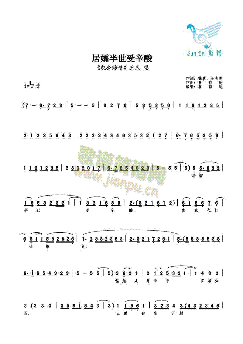 װ(ָ)1