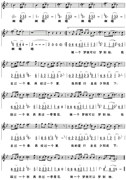 Ů(ָ)3