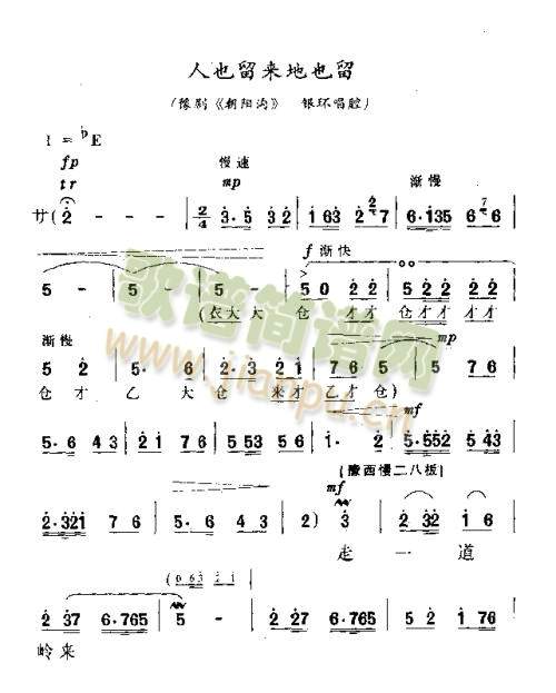 ҲҲ1-5()1