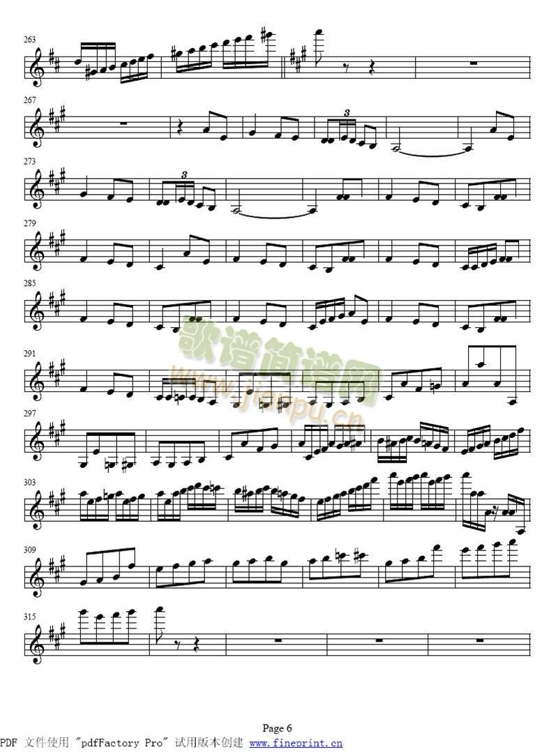 СЭڶ1-8()6