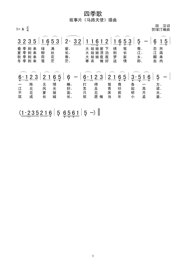 ļ(ָ)1