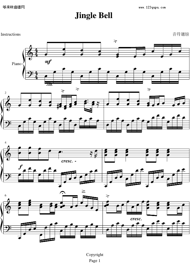 jinglebells钢琴曲谱,jinglebells五线谱 jinglebell-贝多芬(钢琴谱)1