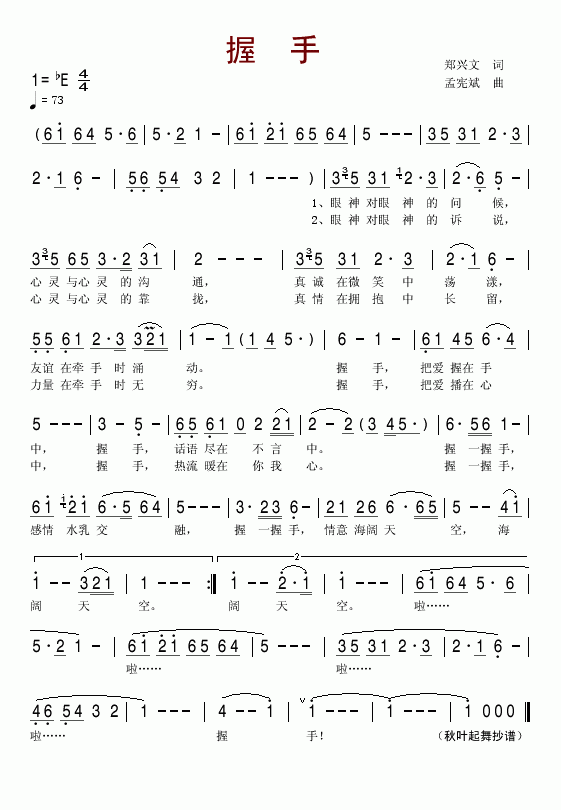 (ָ)1