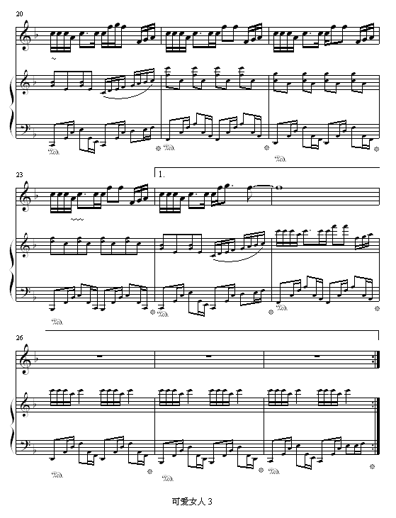 ɰŮ()3