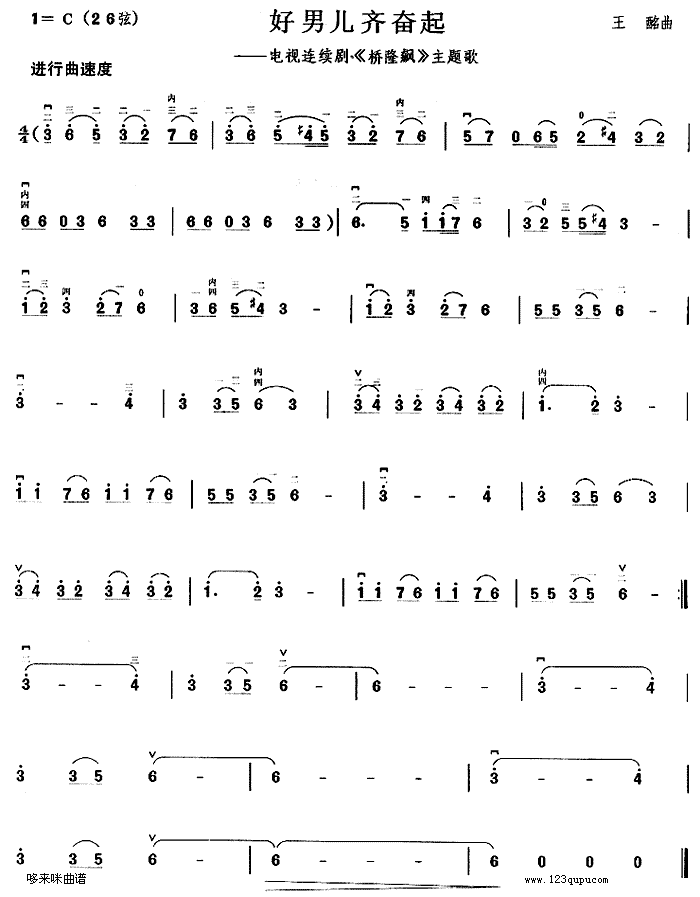 ж()1