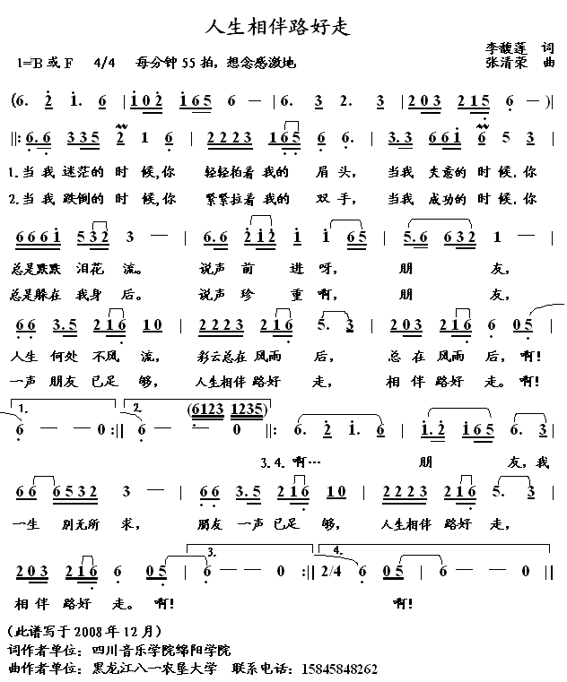 ·(ָ)1