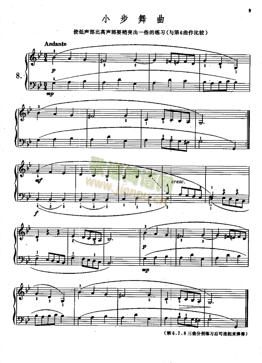 巴赫初级钢琴曲集键盘类钢琴(其他乐谱)8