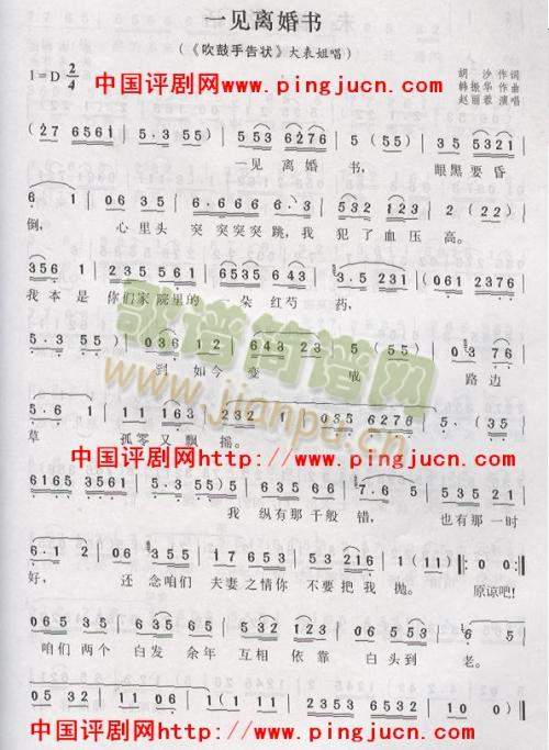 һ()1