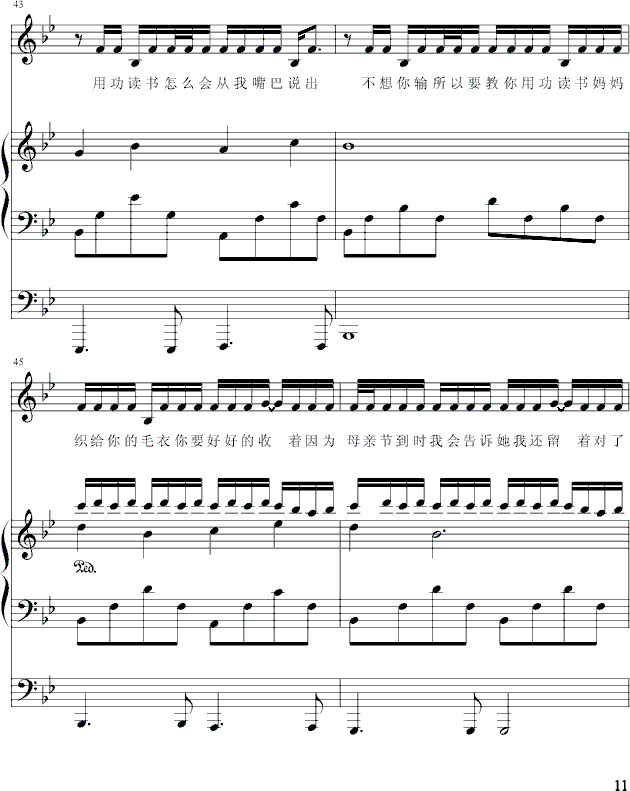 Ļ--()11