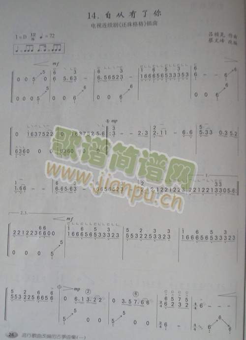 Դ()1