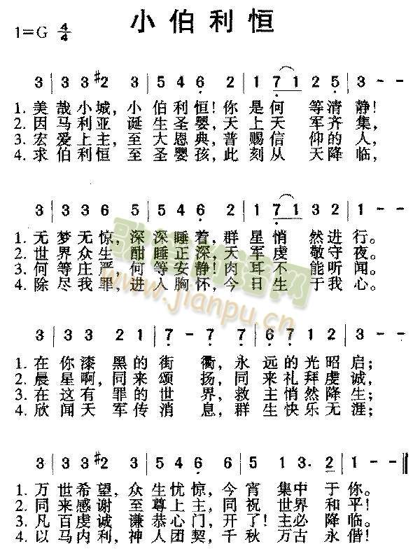 С()1