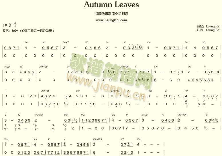 口琴谱子(新手入门的曲子)_音乐攻略_音乐知识_音乐信息_百度攻略